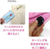 Kcompany Sanrio Key Pass Case - Cinnamoroll