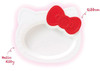 Sanrio Silhouette Plate Hello Kitty