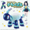 Takara Tomy Pokemon Plush Doll Terapagos (Normal Form)