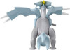 Takara Tomy Pokemon Moncolle Kyurem
