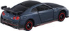 Takara Tomy Tomica No.60 Nissan GT-R Nismo