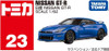 Takara Tomy Tomica No.23 Nissan GT-R