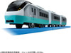 Takara Tomy Plarail S-19 E657 Series Limited Express Hitachi (Revival Color Green)