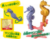 Takara Tomy Tomica Zodiac Ania Dragon (Seahorse)