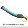 Plamokojo Sustainable Nipper Advance - Racing Miku 2023 Ver. (Blade Replaceable)