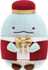 San-x Sumikko Gurashi Stuffed Lizard Plush Doll