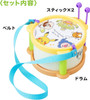 Toy Royal Monpoke Drum with Drumsticks Pikachu and Other Pokemon
