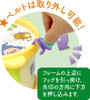 Toy Royal Monpoke Drum with Drumsticks Pikachu and Other Pokemon