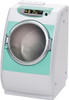 Takara Tomy Licca Doll #Licca #Twirling Drum #Washing Machine and Clothes Pole #LF-02