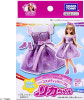 Takara Tomy Licca Doll Dress Set Cosmetic Purple (My First Dress)
