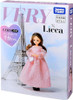 Takara Tomy Licca Doll Coordinated Licca-chan Doll Set (VERY Collaboration)