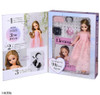 Takara Tomy Licca Doll Coordinated Licca-chan Doll Set (VERY Collaboration)