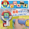 Takara Tomy Full of Pokemon! Scratch and Trace Words Play Electronic Book Toy