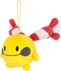 San-ei PP248 Pokemon Plush Doll All Star Collection Chingling S