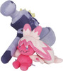 San-ei PP254 Pokemon Plush Doll All Star Collection Tinkaton S