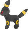 San-ei PP259 Pokemon Plush Doll All Star Collection Umbreon M