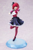 KADOKAWA Kana Arima 1/7 Figure (OSHI NO KO)