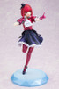 KADOKAWA Kana Arima 1/7 Figure (OSHI NO KO)