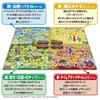 Pokemon Center Original Board Game Get Battle Adventure
