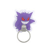Pokemon Center Original Die-cut Multi-Ring - Gengar