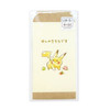 Pokemon Center Original "Real Feeling" Envelope Pikachu D