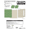 Bed Cover Set Eevee for Double Bed (Set of 4)