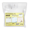 Pokemon Center Original File Box Memo / Cafe Time