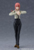 Max Factory figma Makima Figure (Chainsaw Man)