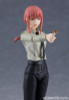 Max Factory figma Makima Figure (Chainsaw Man)