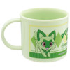Pokemon Center Original Antibacterial Plastic Cup Sprigatito