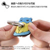 Pokemon Center Original Die-cut Soft Multi-Ring - Jirachi