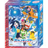 Pokemon Center Original Puzzle A new adventure, found! (500 Pieces)