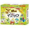 Pokemon Magic Collection (Magic Trick)
