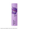 Pokemon Center Original Lip Balm Gengar