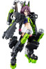 Kotobukiya Megami Device BUSTER DOLL TANK Plastic Model