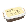 Pokemon Center Original Lunch Box 500ml Pikachu 025 - Yellow