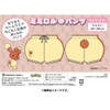 Pokemon Center Original Fluffy Shorts - Buneary