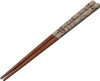 Studio Ghibli Kiki's Delivery Service Painted Chopsticks Brown