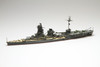 Fujimi TOKU 1/700 IJN Air Battleship Ise (1944/Operation Shoichi-go) Plastic Model