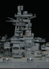 Fujimi 1/350 IJN Battleship Kongo Special Edition (Bridge) Plastic Model