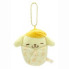 Sanrio Keychain Pompompurin Swaddled