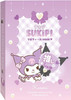Sanrio Profile Book Kuromi