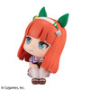Megahouse LookUp Silence Suzuka Figure (Umamusume: Pretty Derby)
