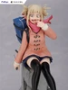FuRyu TENITOL Himiko Toga Figure (My Hero Academia)