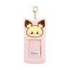 Pokemon Center Original PokePeace Fluffy Photo Holder Keychain - Pichu