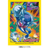 Pokemon Card Game TCG Deck Sleeves Palafin