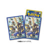 Pokemon Card Game TCG Deck Sleeves Shiny Pawniard