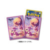 Pokemon Card Game TCG Deck Sleeves Shiny Tinkatuff