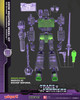 Doyusha Megatron Plastic Model (Transformers)