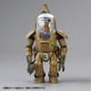 Kaiyodo ARTPLA 1/35 P.K.A. 3-Piece Set - P.K. Ape Plastic Model (Maschinen Krieger)